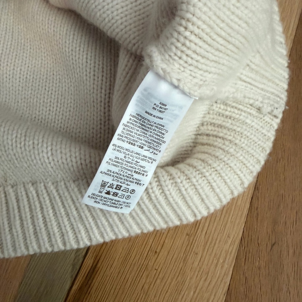 Boden Cable Knit Sweater Vest - Picture 3 of 6